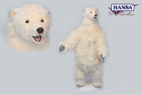 Polar Bear Talking & Singing Animated: 150cm