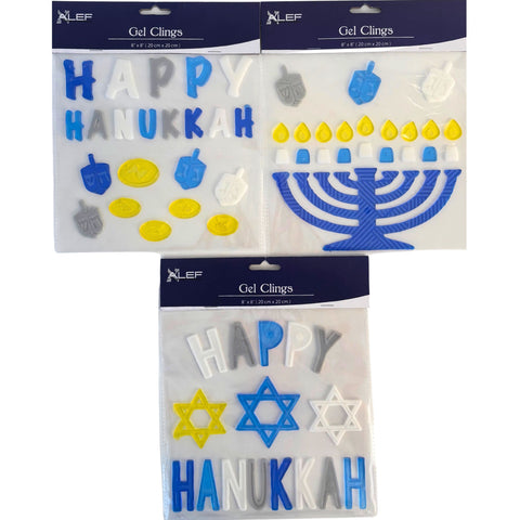 Hanukkah Sq 8x8 Window Cling