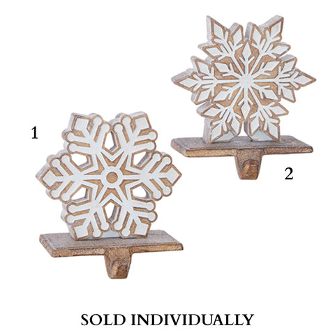 5.5" Snowflake Stocking Holder (2 Styles - Sold individually)