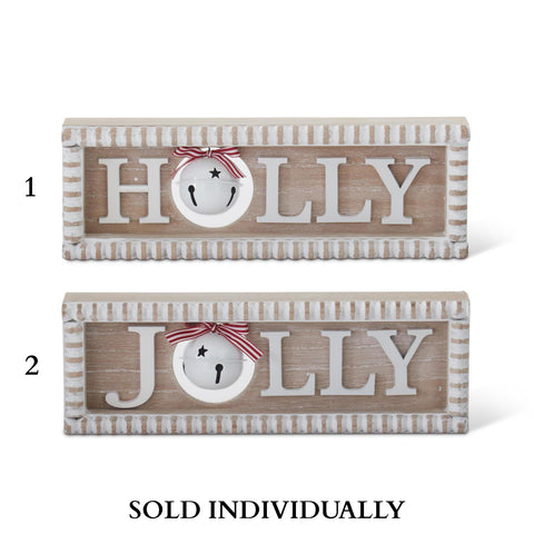 11.75" Holiday Message Signs - Holly/Jolly (2 styles - sold individually)