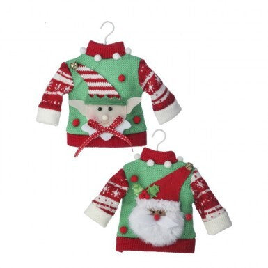 8.25" Christmas Sweater Ornament (sold individually)